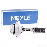 Подушка коробки передач MEYLE HQAAH M EM0157 100 199 0045 1410748 - Изображение 2
