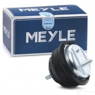 Подушка двигателя MEYLE 1420173 X3GJJ MEM0 445 314 030 0003 - Изображение 2
