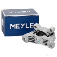 Подушка двигателя MEYLE PQGPZ M EM0572 1426162 714 030 0017 - Изображение 2