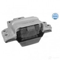 Подушка коробки передач MEYLE 0GHRM 100 199 0152 1410841 MEM022 7 - Изображение 2