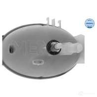 Расширительный бачок MEYLE MET0 012 1405714 M1EVS5P 014 223 0003 - Изображение 2