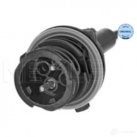 Расширительный бачок MEYLE 1416892 MET0 045 16-34 223 0002 U9DAZIK - Изображение 2