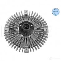 Крыльчатка охлаждения двигателя MEYLE MMX 0095 0140200069 1404876 RPBMM