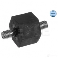 Кронштейн топливного насоса MEYLE 100 201 0002 1410920 1Z81ZZK MMX 0447 - Изображение 5