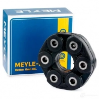 Крестовина MEYLE EK K-078-02 314 152 3103/HD MPJ0161HD 1424332578 - Изображение 2