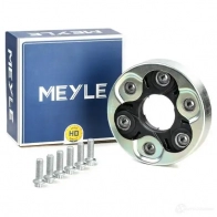 Крестовина MEYLE MPJ0 204HD 1424217207 100 152 2101/HD GGUJFHA - Изображение 2