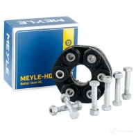 Крестовина MEYLE 9O7C83 1424332567 314 152 2102/HD MPJ 0135HD - Изображение 2