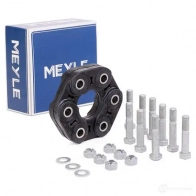 Крестовина MEYLE MPJ 0137HD 314 152 2104/HD B756FI 1424332569 - Изображение 2