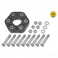 Крестовина MEYLE MPJ 0137HD 314 152 2104/HD B756FI 1424332569 - Изображение 5
