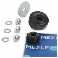Крепление амортизатора, набор MEYLE MCX0 043 1406021 0147400002 COW92DF - Изображение 2