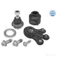 Сайлентблоки рычага подвески MEYLE 11-16 010 0032 Citroen C6 1 (TD, PF3) 2005 – 2012 H 8EZ5Z