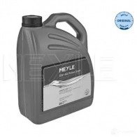 Подушка АКПП MEYLE 9CBGKQ 1404947 MTM 0003 0140240002