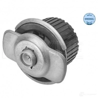 Сайлентблок балки MEYLE 014 710 0028 PLW1MN 1405980 MAB01 76 - Изображение 2