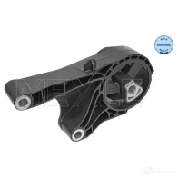 Подвесной подшипник MEYLE MDM00 90 1426238 JWRE8CQ 7141510001 - Изображение 2