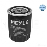 Масляный фильтр MEYLE 1D7US7 1411005 MOF0 049 100 322 0002 - Изображение 5
