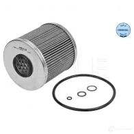 Масляный фильтр MEYLE 300 114 2103 1419216 MOF01 12 8GVKIK - Изображение 5