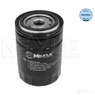 Масляный фильтр