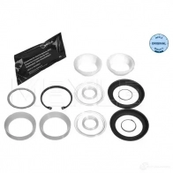 Ремкомплект реактивной тяги MEYLE MCX010 4 W0JOEG 1408751 034 058 0019