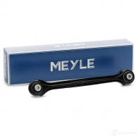 Рычаг подвески MEYLE 316 050 0026 MHMXW 1421164 MSR 0089 - Изображение 2