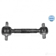 Рычаг подвески MEYLE L227O MS R0107 1415659 14-36 050 0004