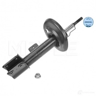 Амортизатор MEYLE M SA0653 40-26 623 0018 C63IJE Citroen C4 Picasso 1 (UD, PF2) Минивэн