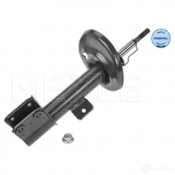 Амортизатор MEYLE T28Y7 40-26 623 0017 M SA0652 Citroen C4 Picasso 1 (UD, PF2) 2006 – 2013