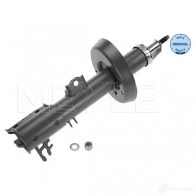 Амортизатор MEYLE MS A0468 626 623 0008 Opel Vectra (B) 2 Хэтчбек 2.2 i 16V (F68) 147 л.с. 2000 – 2003 RIITU