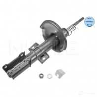 Амортизатор MEYLE C2PLL MSA 0438 526 623 0003 1424378 - Изображение 5