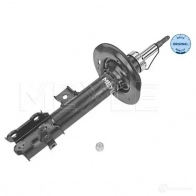 Амортизатор MEYLE MSA07 51 28-26 623 0010 Hyundai ix35 (LM, EL) 1 Кроссовер 2.0 4WD 158 л.с. 2014 – 2024 X57QAI