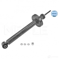 Амортизатор MEYLE 1267150005 1415447 MSA01 07 U5OSG - Изображение 5