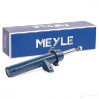 Амортизатор MEYLE 326 623 0057 29LI45N MSA0 800 1424426910 - Изображение 2