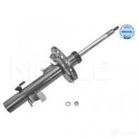 Амортизатор MEYLE LW 47K 53-26 623 0007 Land Rover