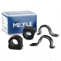 Втулка стабилизатора MEYLE 1411241 MSB00 81 100 411 0040/S YNJWQPK - Изображение 2