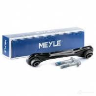 Рычаг подвески MEYLE 716 035 0005/S 1426841 0704498 12.03.288 - Изображение 2