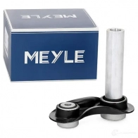 Рычаг подвески MEYLE NPSJ8W 316 333 2101 1421309 M CA0512 - Изображение 2