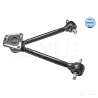 Рычаг подвески