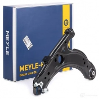 Рычаг подвески MEYLE MCA01 38HD 116 050 0009/HD 1414550 LNNTZ41 - Изображение 2