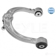 Рычаг подвески MEYLE R5SPDH4 016 050 0000 1406672 MC A0003 - Изображение 2