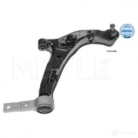 Рычаг подвески MEYLE XCPWM Nissan Primera (P12) 3 Седан 36-16 050 0075 MC A0609