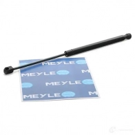 Амортизатор багажника MEYLE MTS037 6 1426054 640 910 0023 Q9N1D9Q - Изображение 2