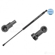 Амортизатор багажника MEYLE RWPB52U 36-40 910 0031 Nissan X-Trail MT S0297