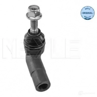 Рулевая тяга MEYLE 15160310003 RJ4NS MAR0 092 1415866