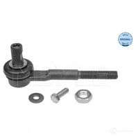 Рулевой наконечник MEYLE 1193891950 116 020 0046 MTE07 34 P6DYKR - Изображение 7