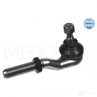 Рулевой наконечник