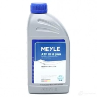 Фильтр АКПП + Масло MEYLE ZPL37 014 135 0211 1193875473 MOK 0065 - Изображение 7