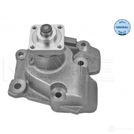 Водяной насос, помпа MEYLE MWP047 9 YKHI1C 1426117 713 001 0002 - Изображение 2