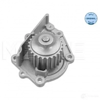 Водяной насос, помпа MEYLE 1423863 WHGWY8 45-13 220 0002 MWP 0423 - Изображение 2