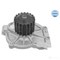 Водяной насос, помпа MEYLE 1424232748 513 220 0007 UGV5I0 MWP059 4 - Изображение 2