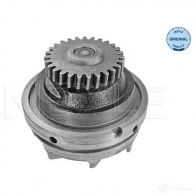 Водяной насос, помпа MEYLE 16-33 220 0002 MWP02 19 1416815 7HCB2L - Изображение 2
