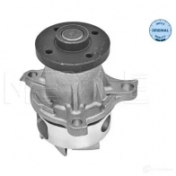 Водяной насос, помпа MEYLE MWP041 6 1423409 39-13 220 0005 5HFF7 - Изображение 2